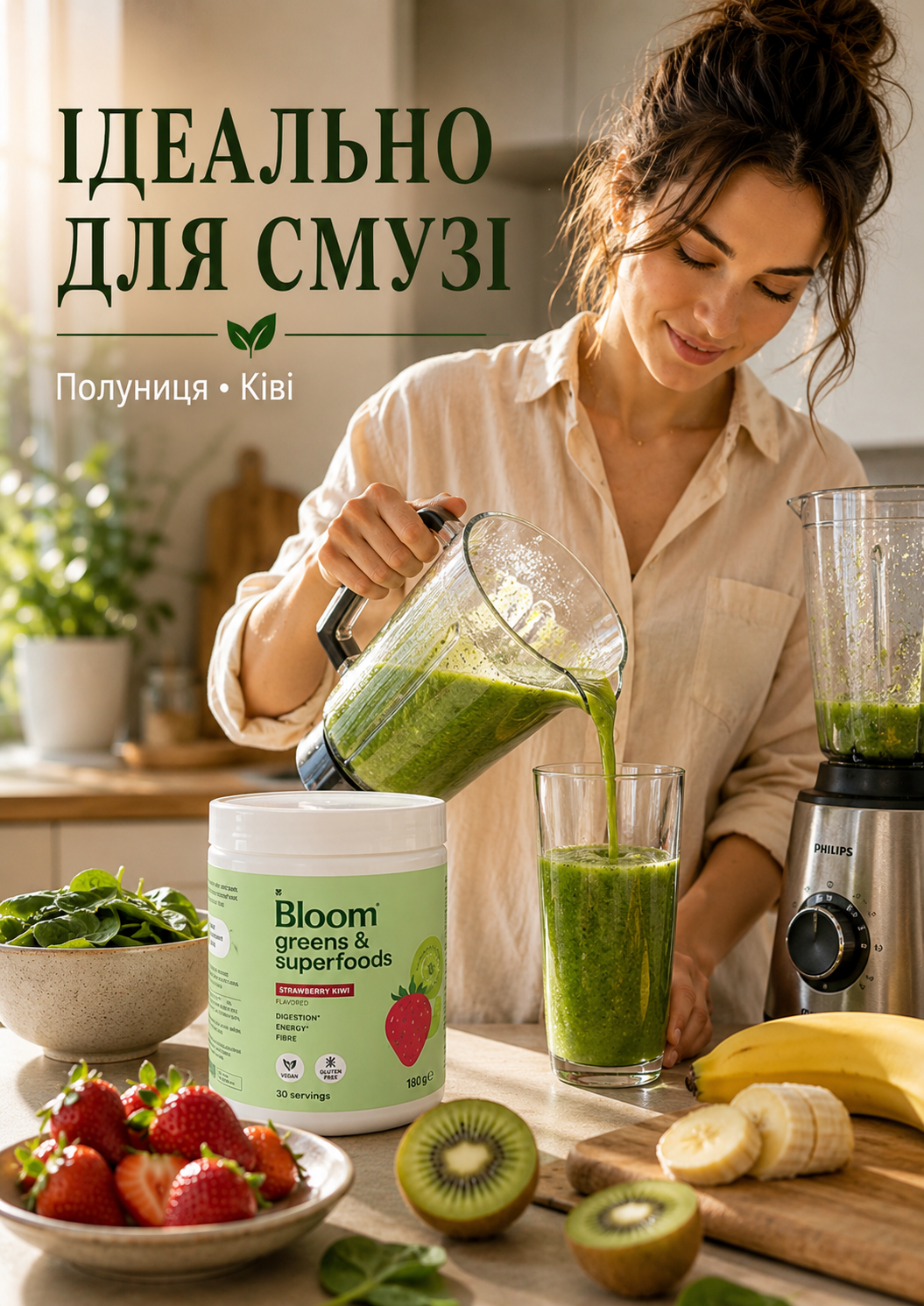 Портрет человека