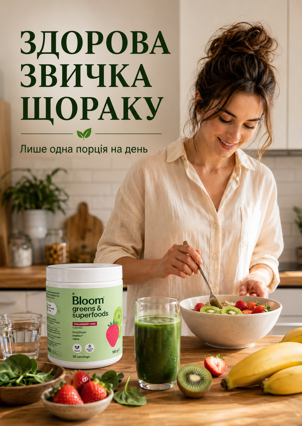 Портрет человека