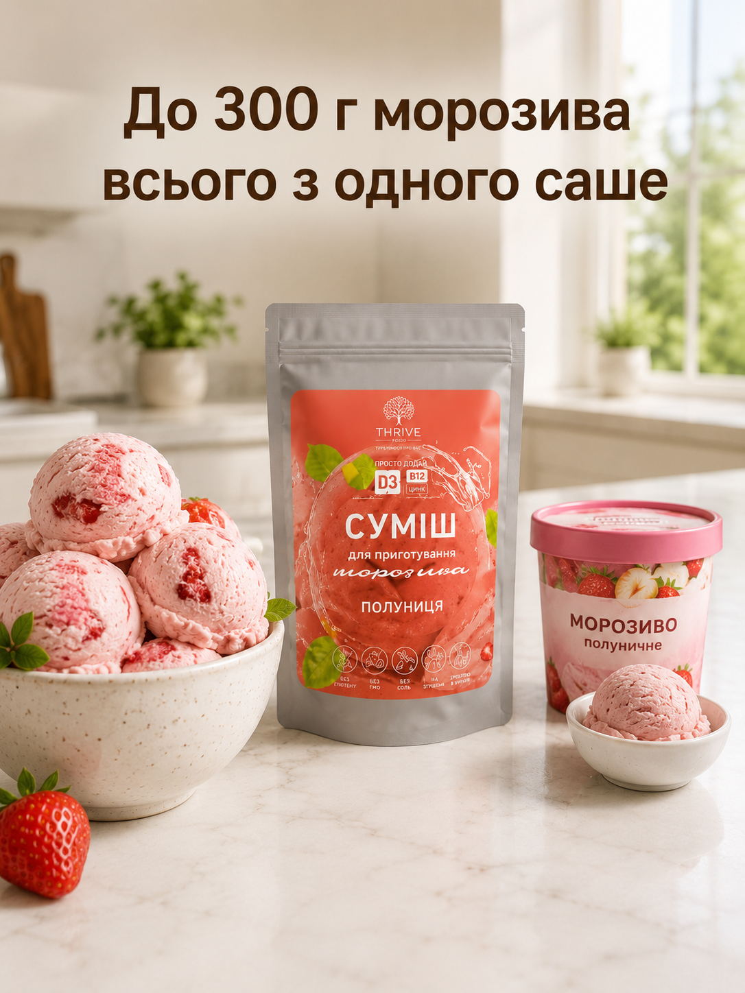 Портрет человека