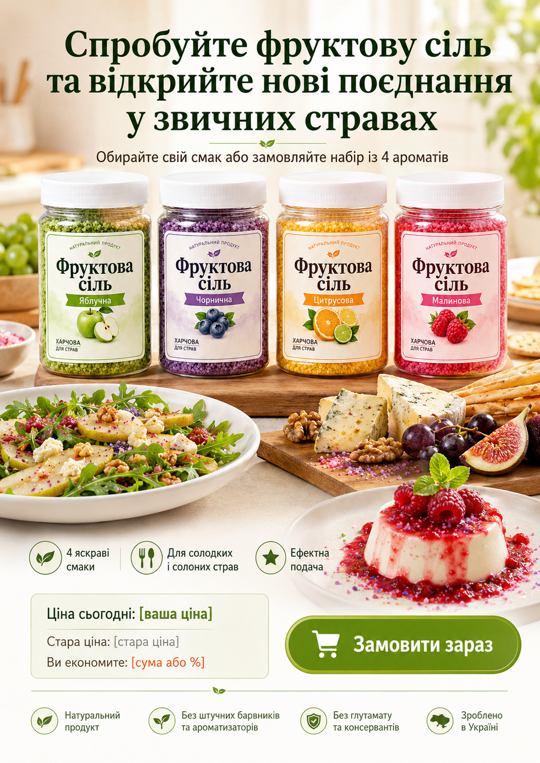Портрет человека