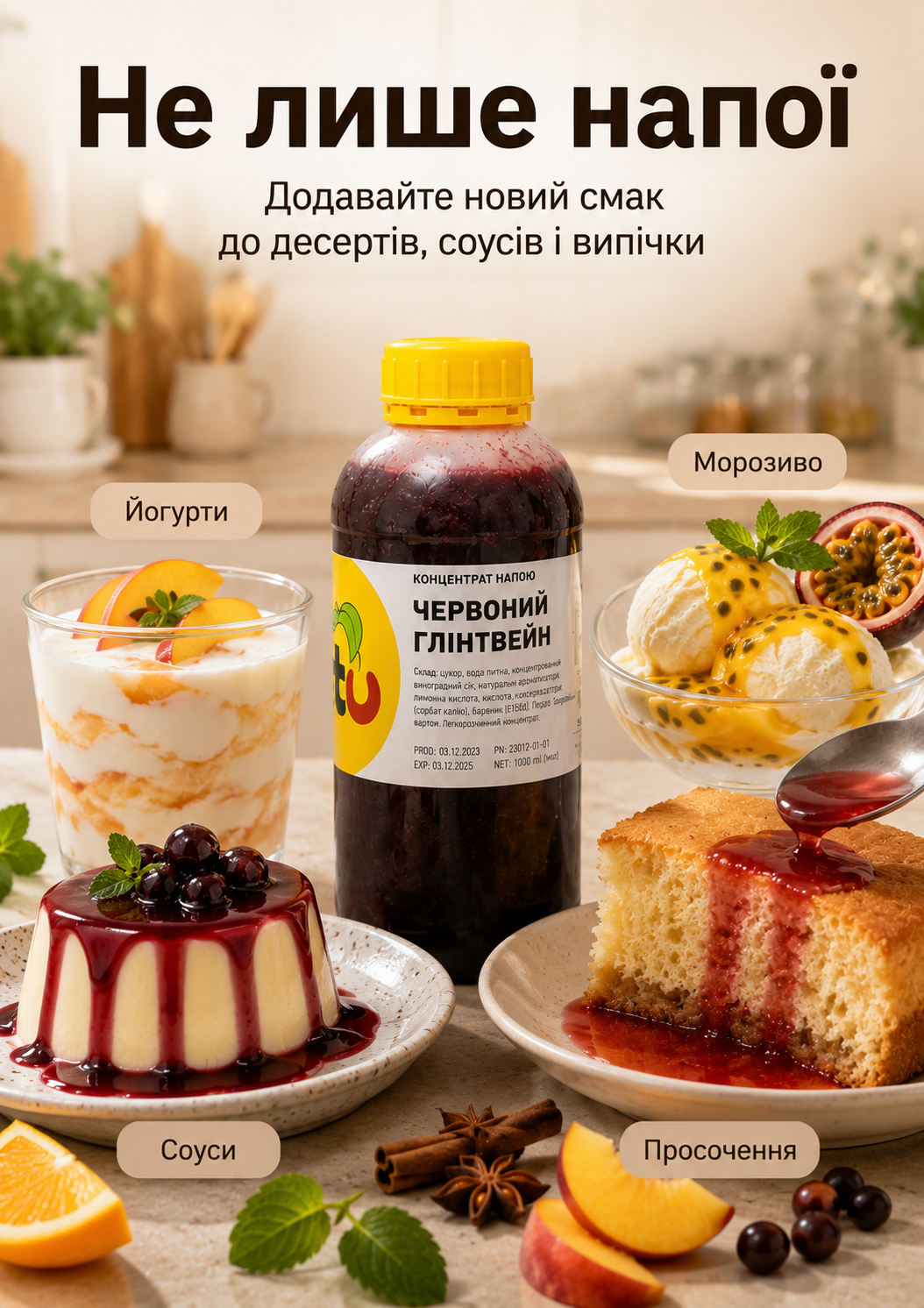 Портрет человека