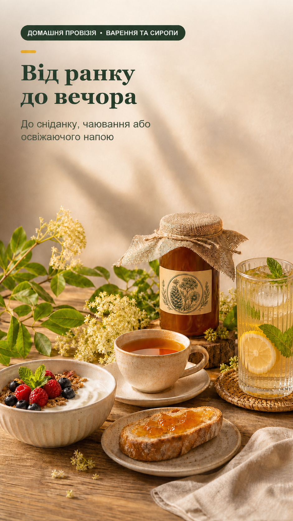 Портрет человека