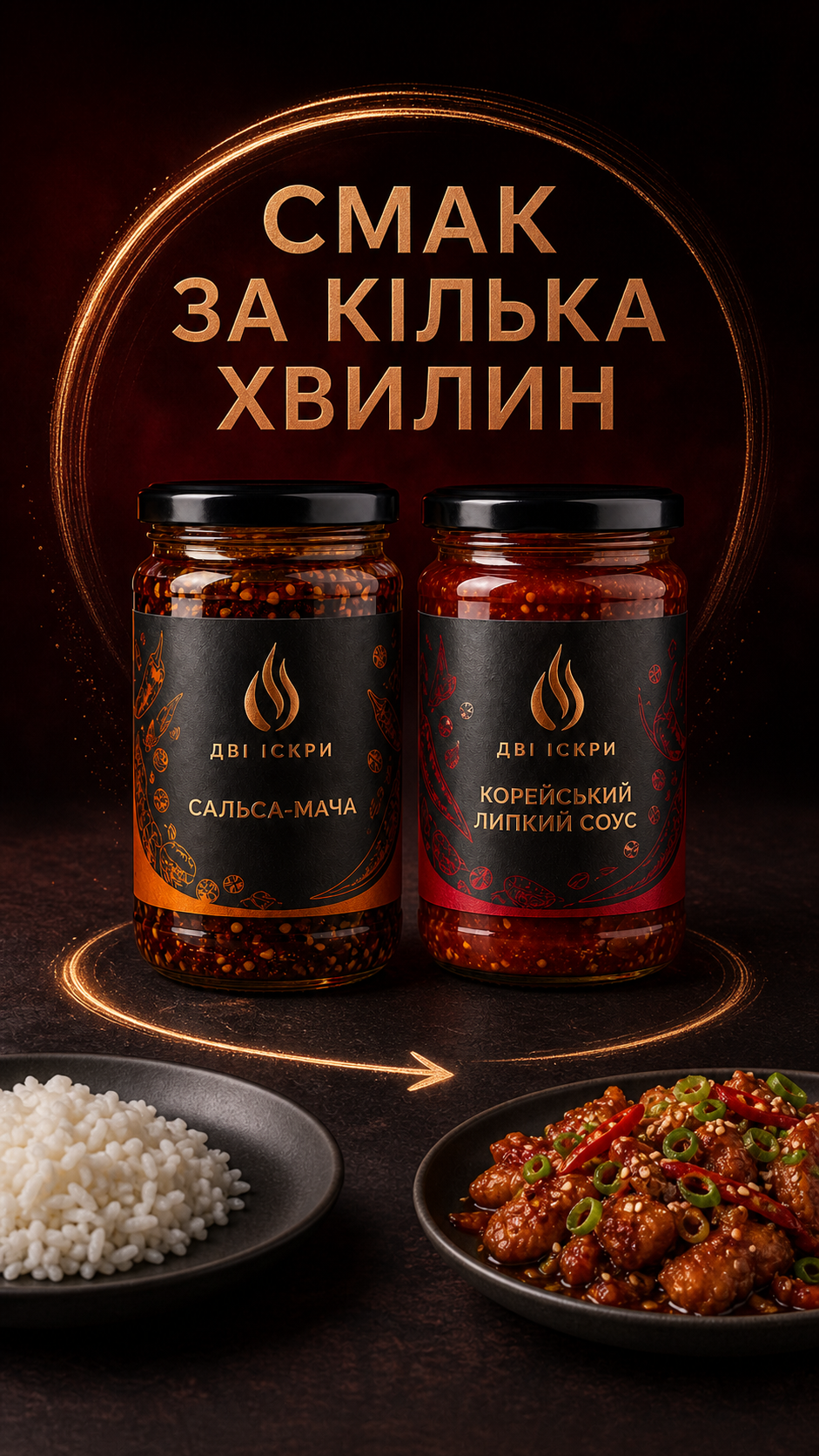 Портрет человека