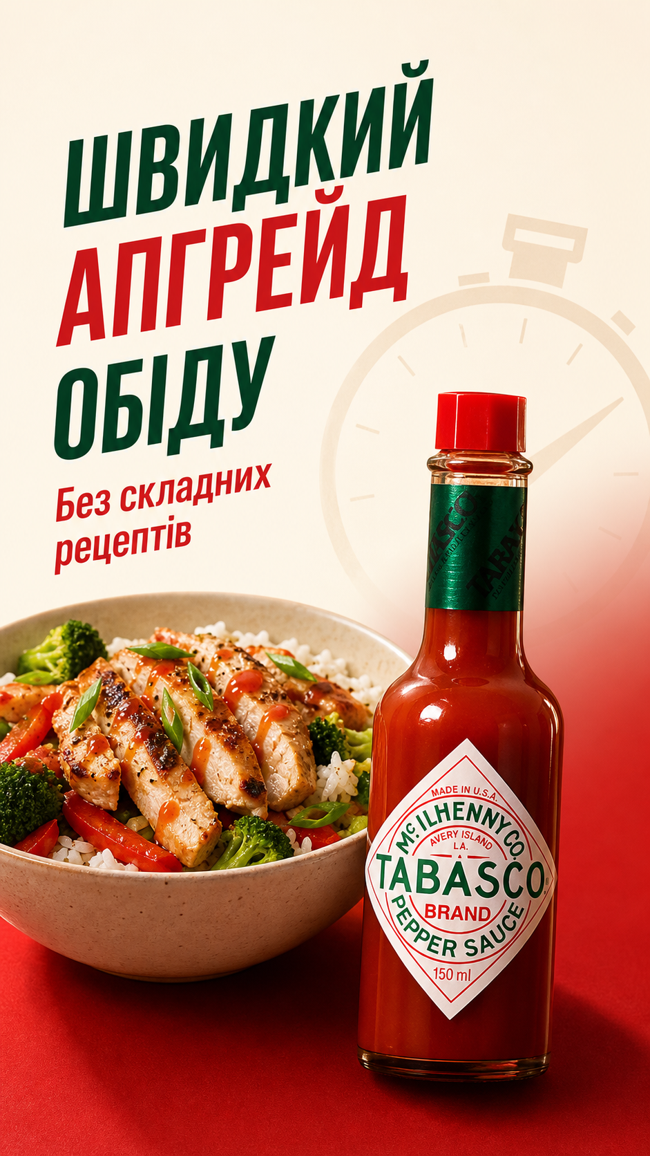 Портрет человека