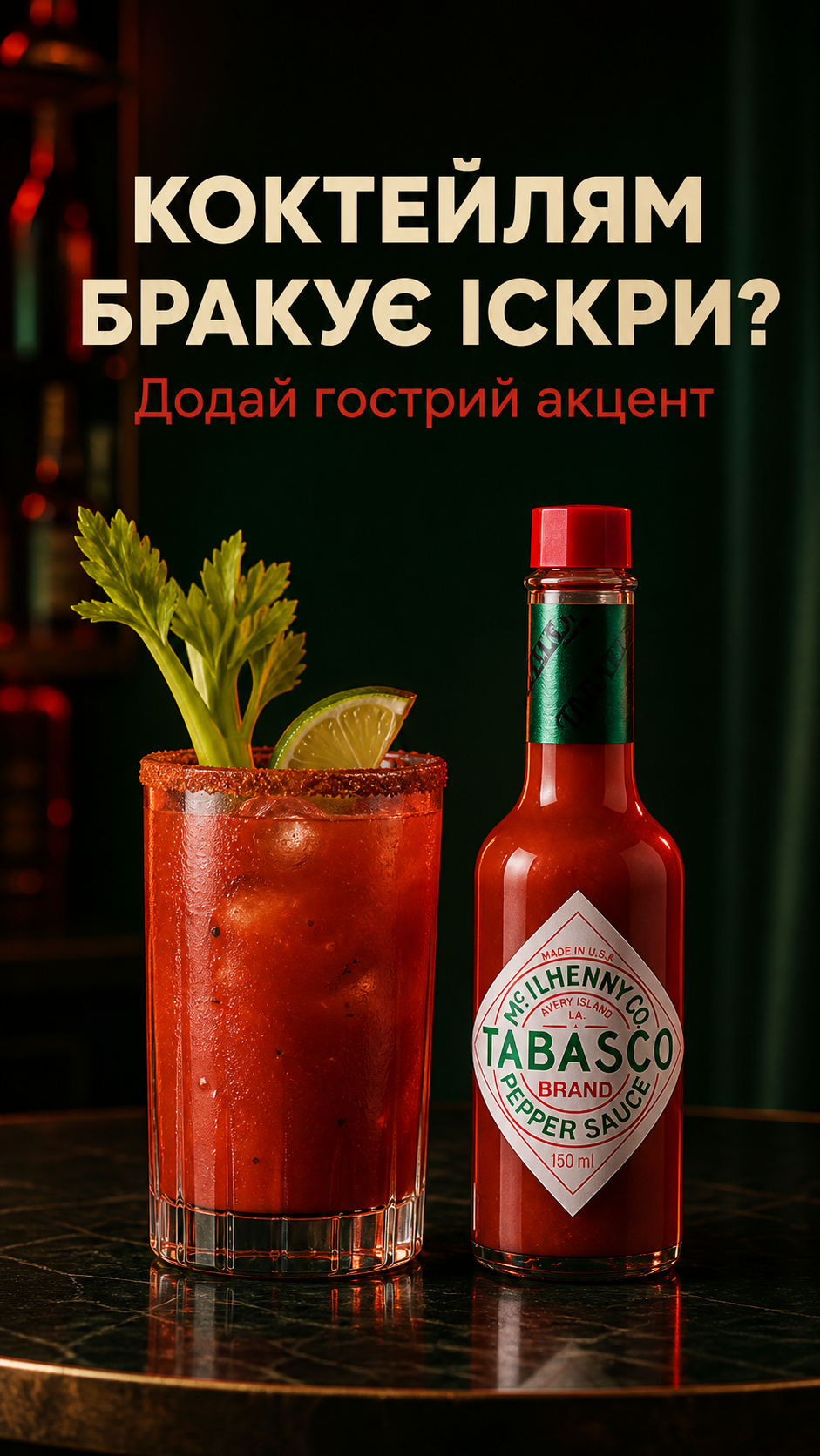 Портрет человека
