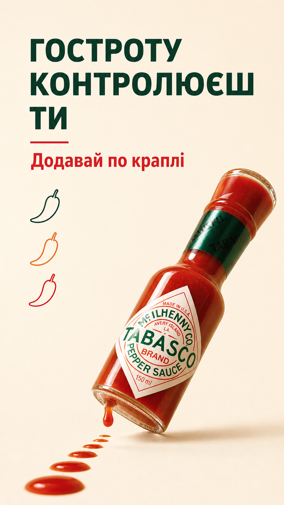 Портрет человека