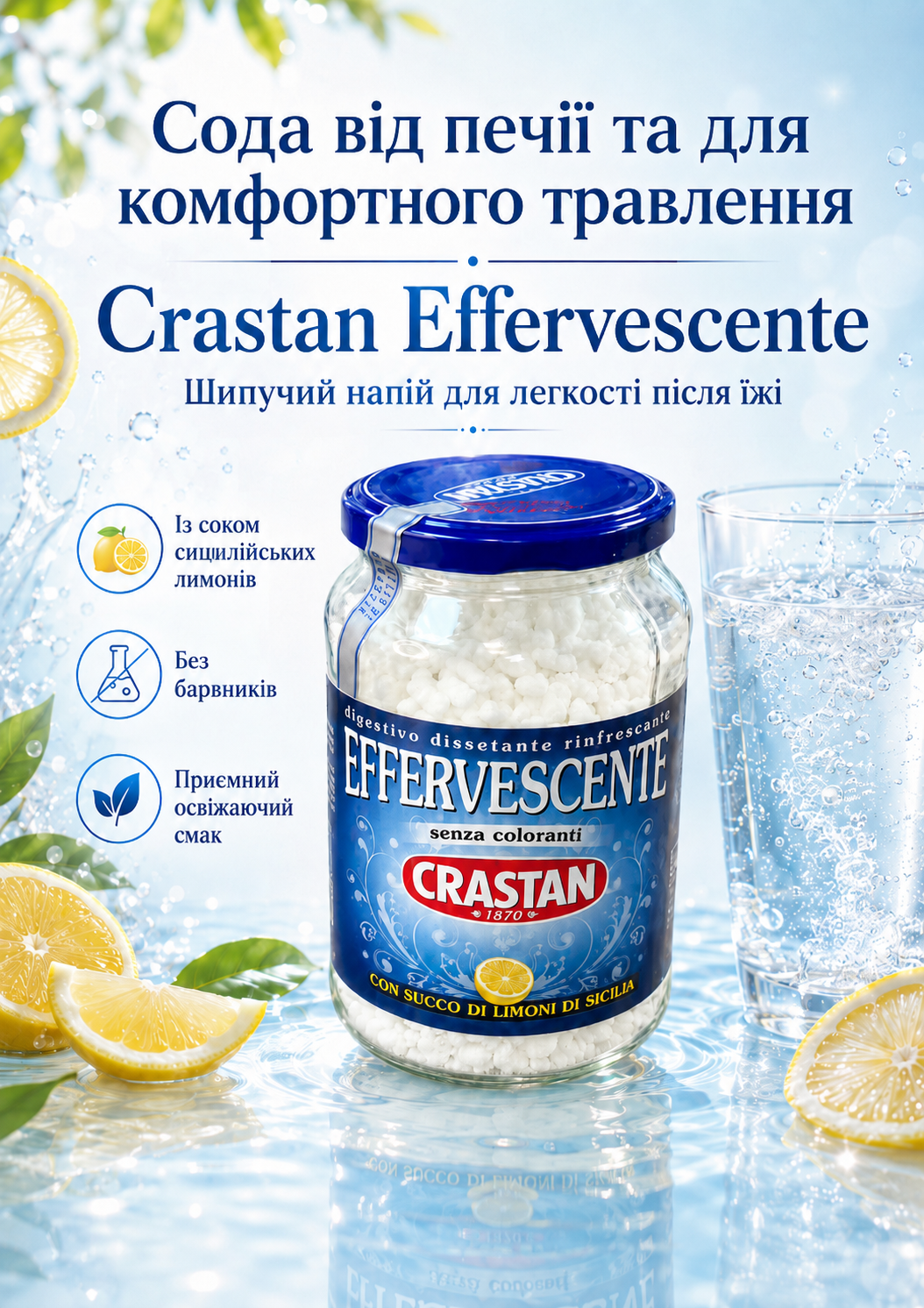 Портрет человека