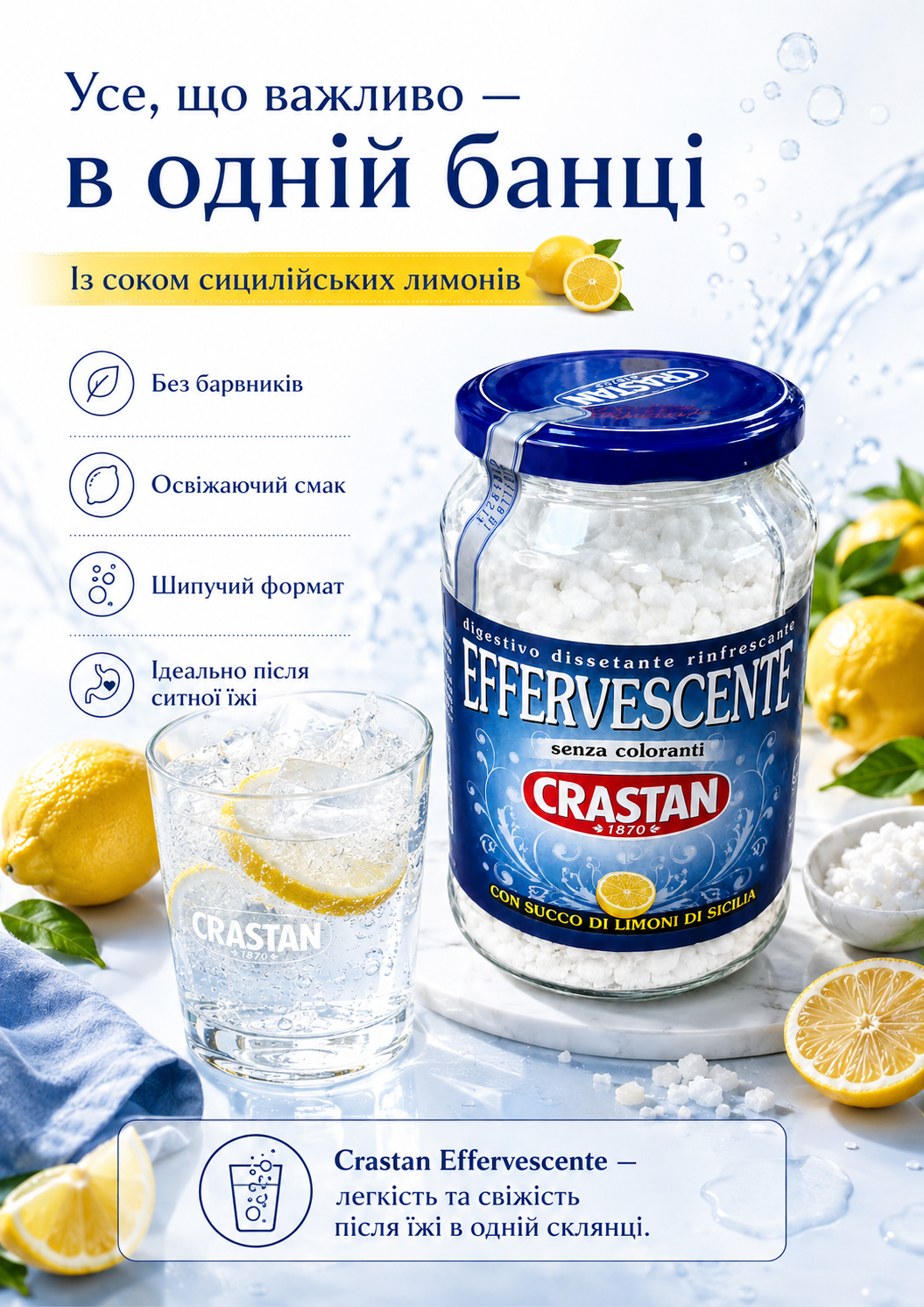 Портрет человека