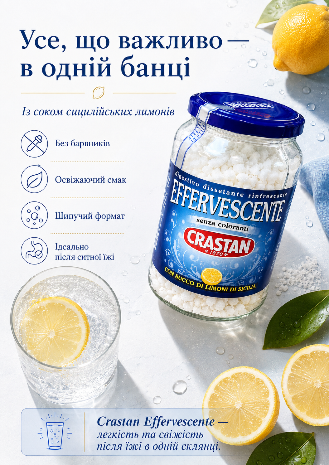 Портрет человека