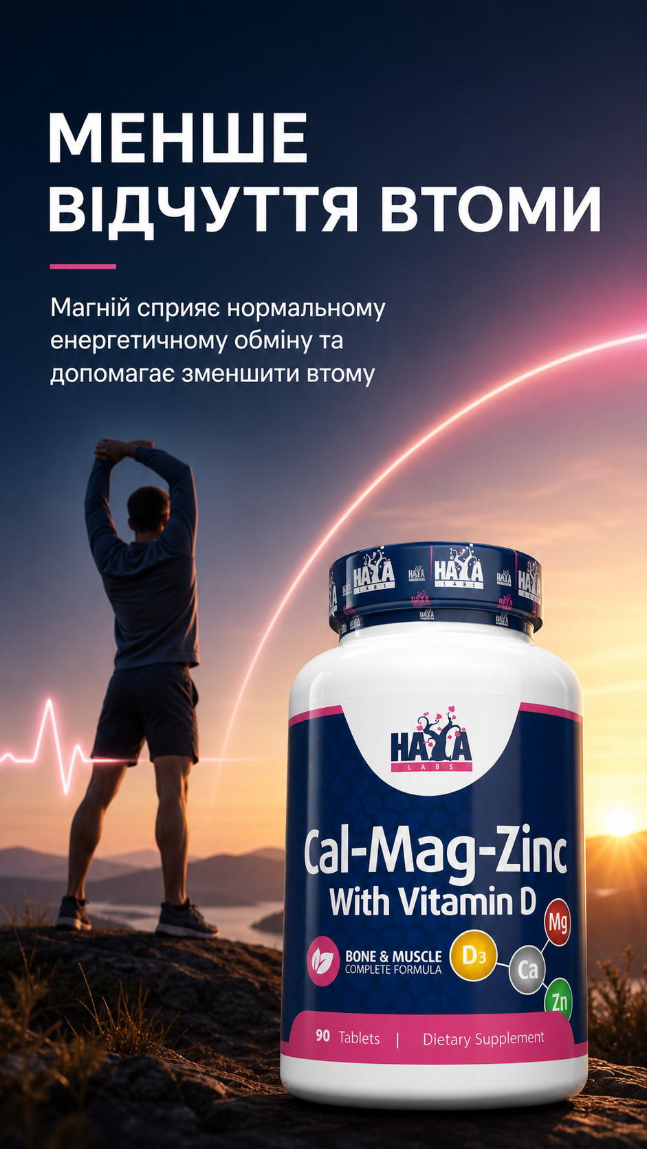 Портрет человека