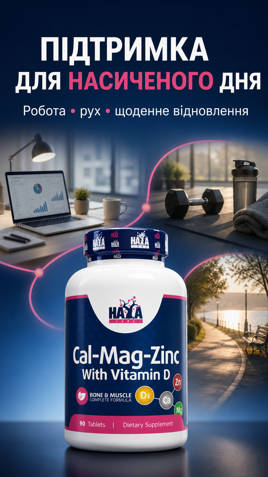 Портрет человека