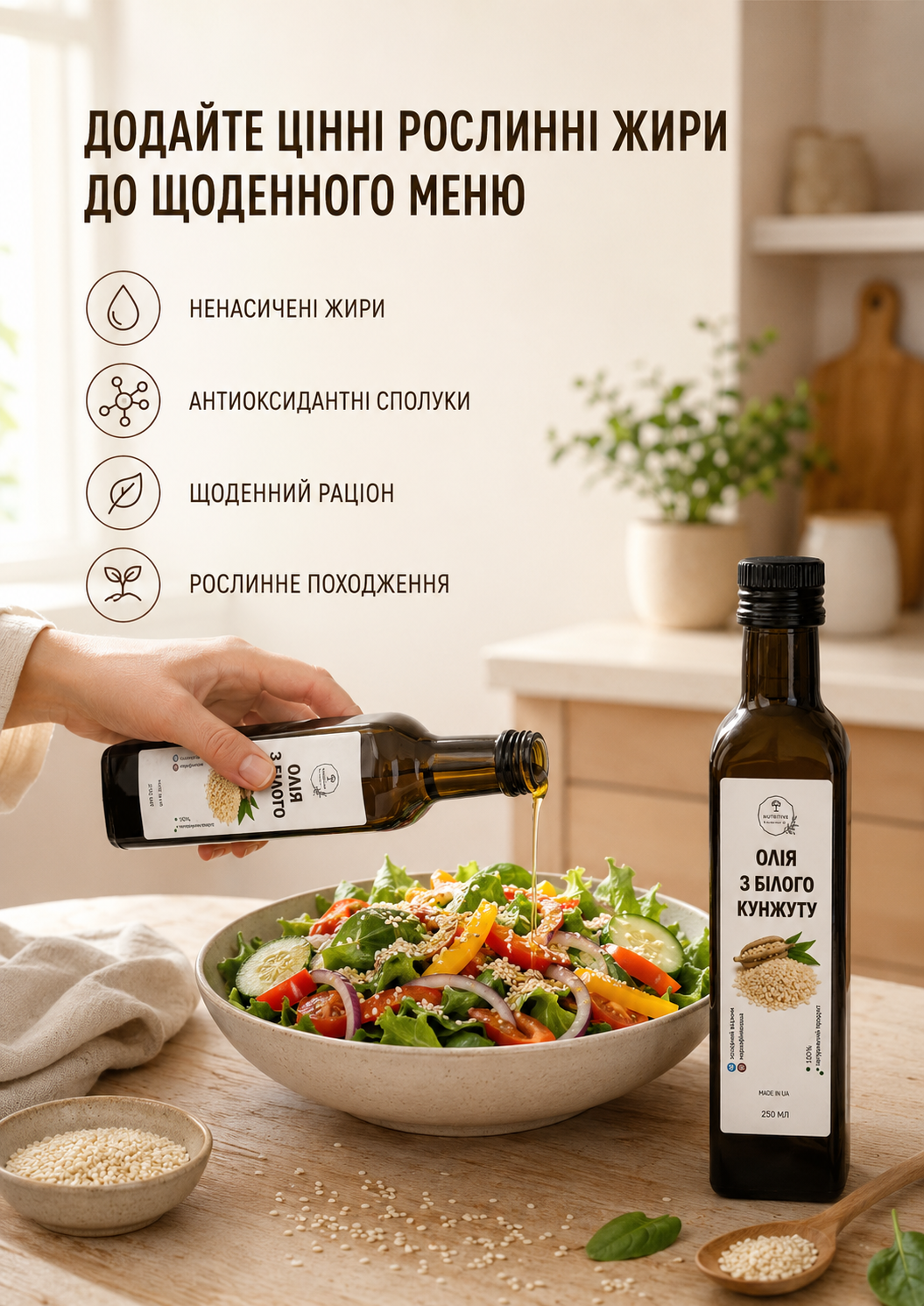 Портрет человека