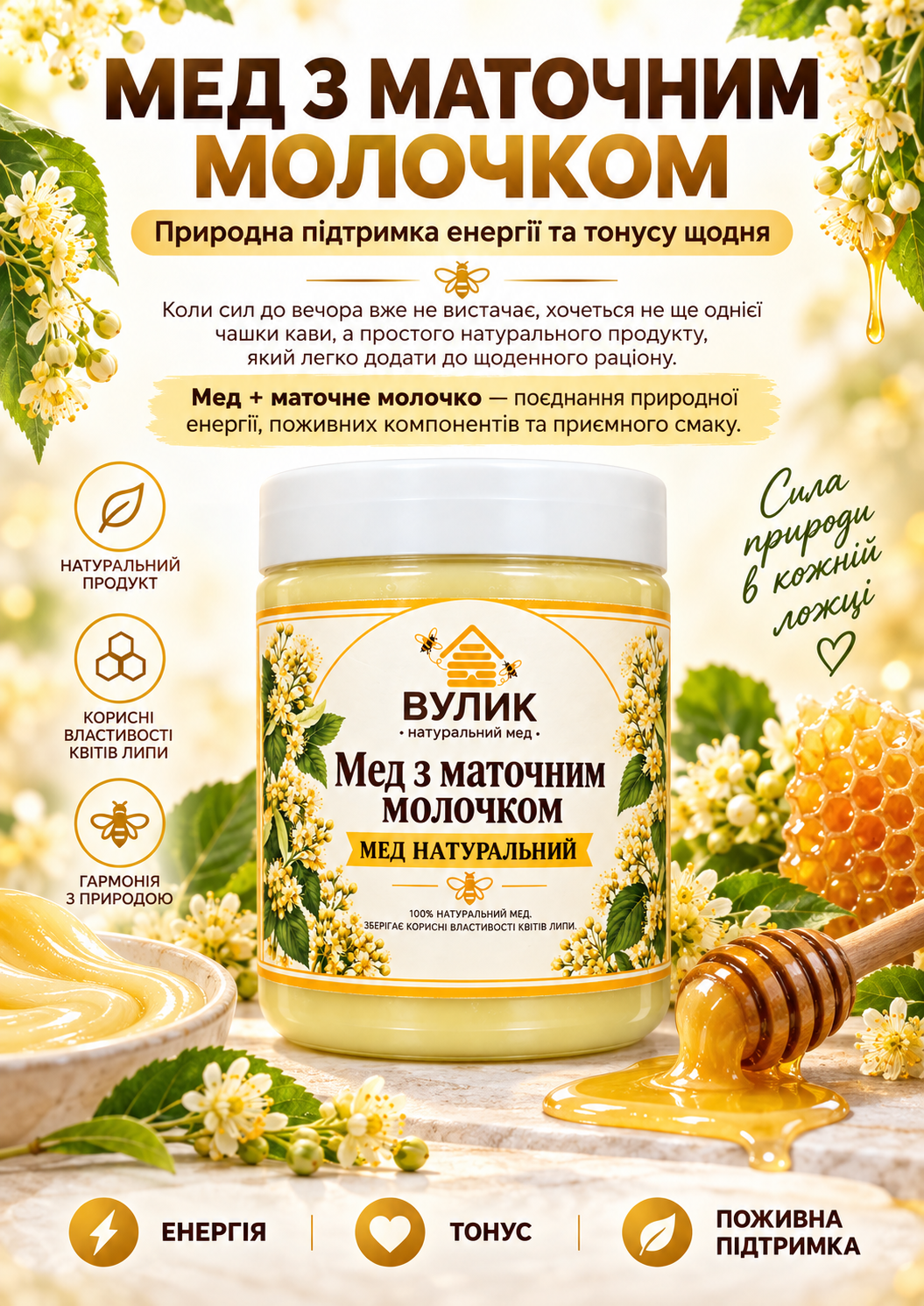 Портрет человека