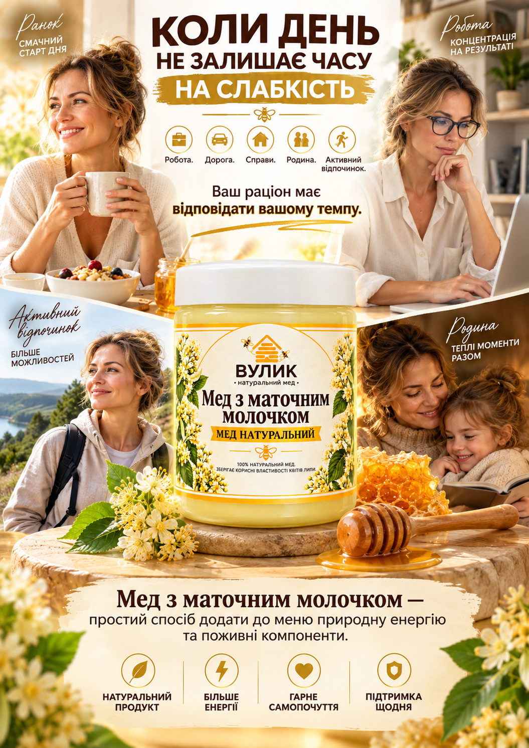 Портрет человека