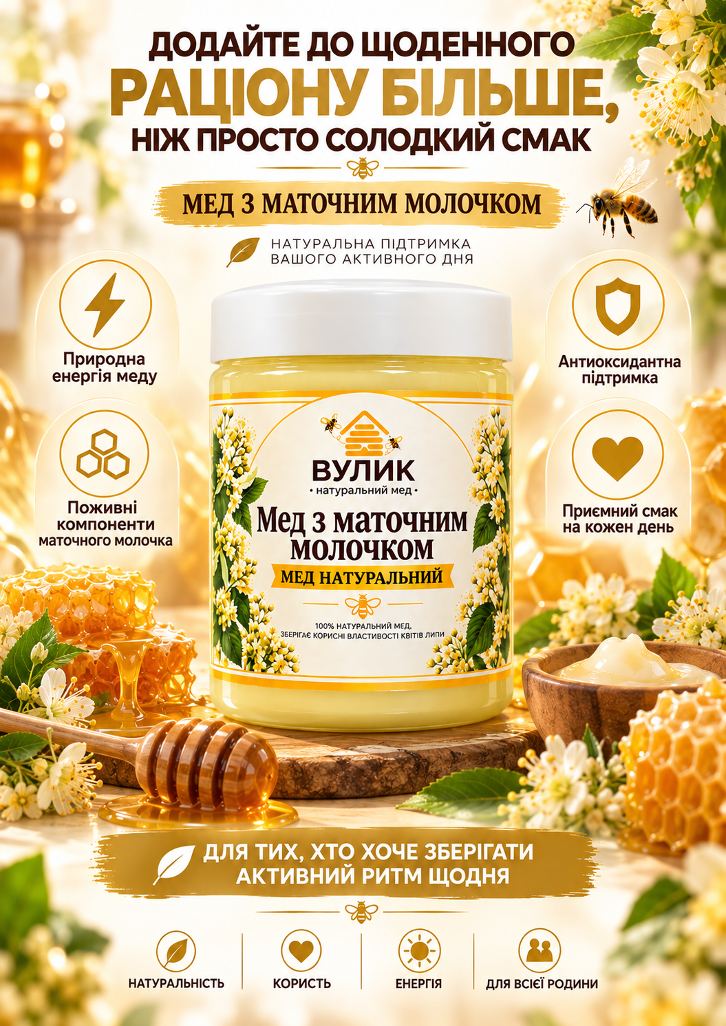 Портрет человека